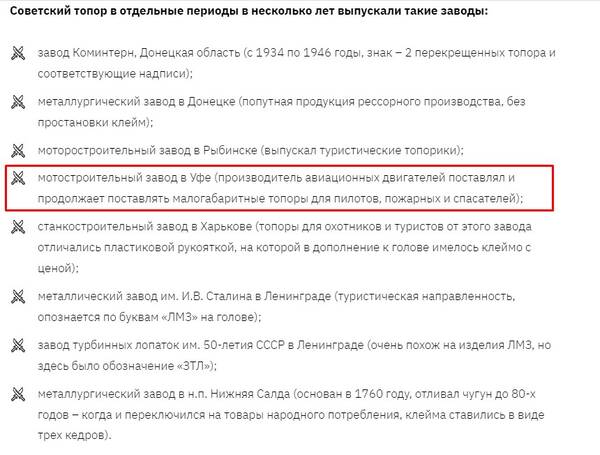 https://upforme.ru/uploads/001b/ce/12/2/t707246.jpg