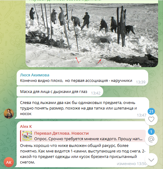 https://upforme.ru/uploads/001b/ce/12/2/t708013.png