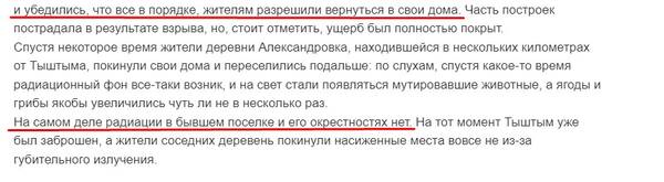 https://upforme.ru/uploads/001b/ce/12/2/t709224.jpg