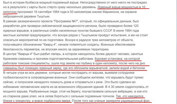 https://upforme.ru/uploads/001b/ce/12/2/t711041.jpg
