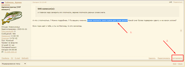 https://upforme.ru/uploads/001b/ce/12/2/t71430.png
