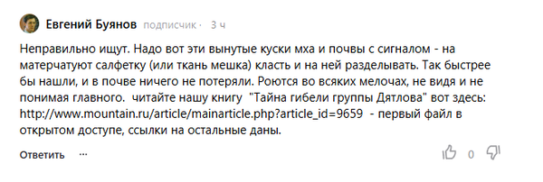 https://upforme.ru/uploads/001b/ce/12/2/t721926.png