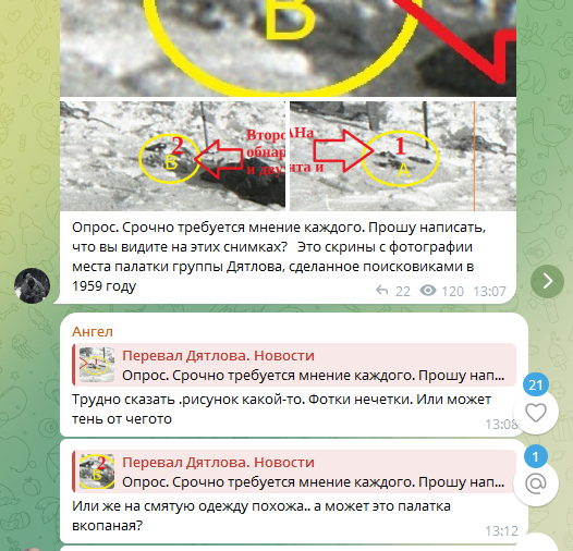 https://upforme.ru/uploads/001b/ce/12/2/t741168.png
