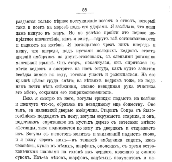 https://upforme.ru/uploads/001b/ce/12/2/t749415.png