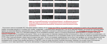 https://upforme.ru/uploads/001b/ce/12/2/t753020.png