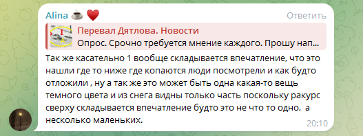 https://upforme.ru/uploads/001b/ce/12/2/t757660.png