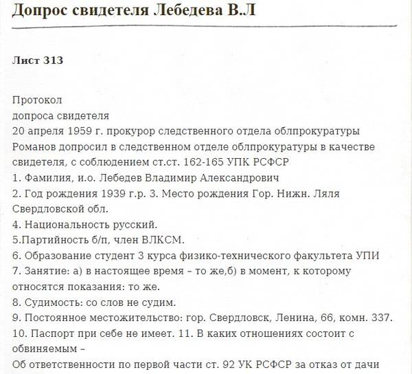 https://upforme.ru/uploads/001b/ce/12/2/t758832.jpg