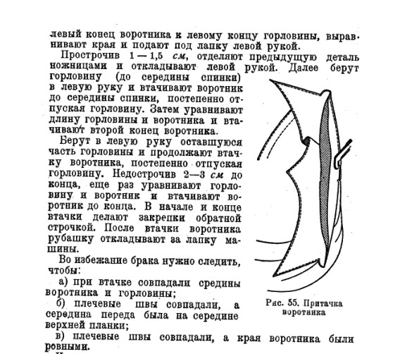 https://upforme.ru/uploads/001b/ce/12/2/t770172.jpg
