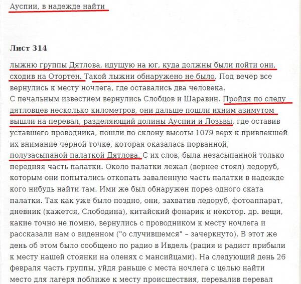 https://upforme.ru/uploads/001b/ce/12/2/t773098.jpg