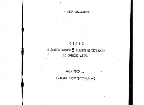 https://upforme.ru/uploads/001b/ce/12/2/t807908.jpg