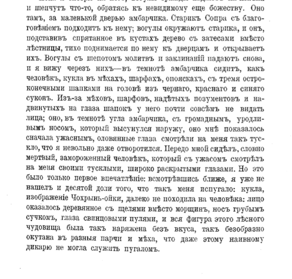https://upforme.ru/uploads/001b/ce/12/2/t827464.png