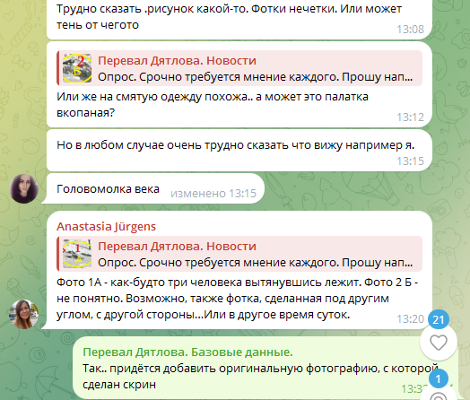 https://upforme.ru/uploads/001b/ce/12/2/t834431.png