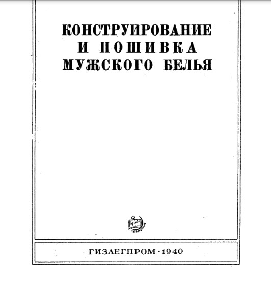 https://upforme.ru/uploads/001b/ce/12/2/t834730.jpg