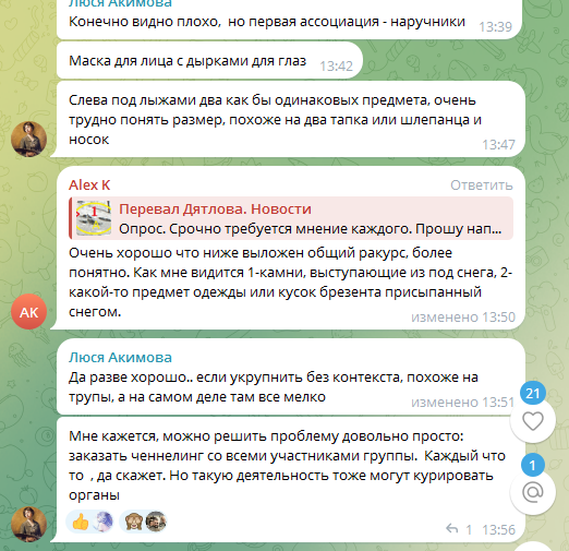 https://upforme.ru/uploads/001b/ce/12/2/t839623.png