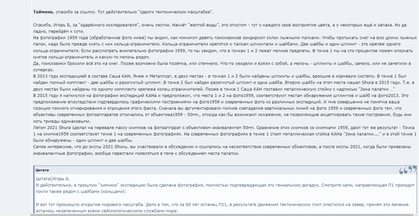 https://upforme.ru/uploads/001b/ce/12/2/t840503.png