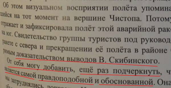 https://upforme.ru/uploads/001b/ce/12/2/t841223.jpg