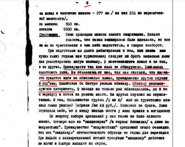 https://upforme.ru/uploads/001b/ce/12/2/t854931.jpg