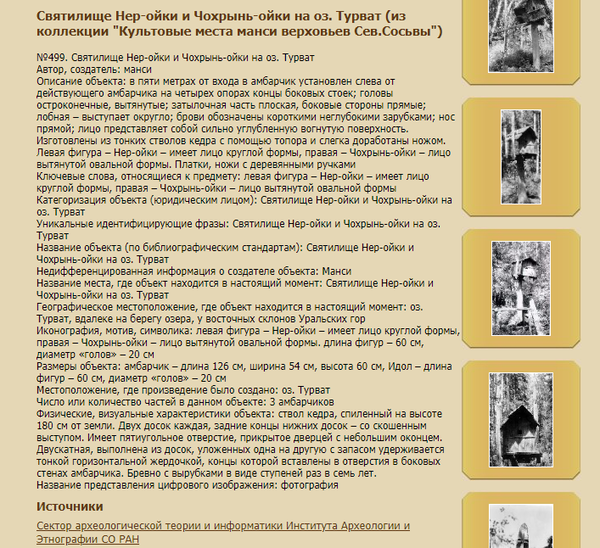 https://upforme.ru/uploads/001b/ce/12/2/t85614.png
