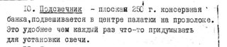 https://upforme.ru/uploads/001b/ce/12/2/t885043.jpg