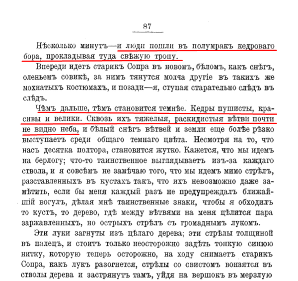 https://upforme.ru/uploads/001b/ce/12/2/t890028.png