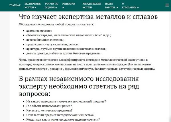https://upforme.ru/uploads/001b/ce/12/2/t891432.jpg