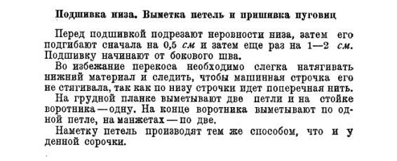 https://upforme.ru/uploads/001b/ce/12/2/t905504.jpg