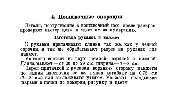 https://upforme.ru/uploads/001b/ce/12/2/t916406.jpg