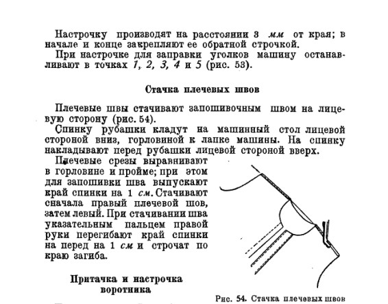 https://upforme.ru/uploads/001b/ce/12/2/t923233.jpg