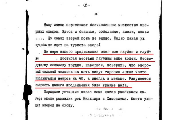 https://upforme.ru/uploads/001b/ce/12/2/t926734.jpg
