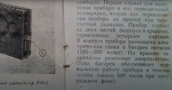 https://upforme.ru/uploads/001b/ce/12/2/t928151.jpg
