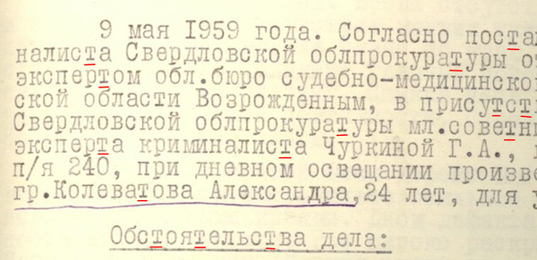 https://upforme.ru/uploads/001b/ce/12/2/t935251.png