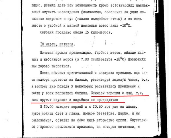 https://upforme.ru/uploads/001b/ce/12/2/t938535.jpg