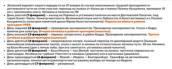 https://upforme.ru/uploads/001b/ce/12/2/t945864.jpg
