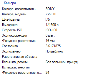 https://upforme.ru/uploads/001b/ce/12/2/t945919.png