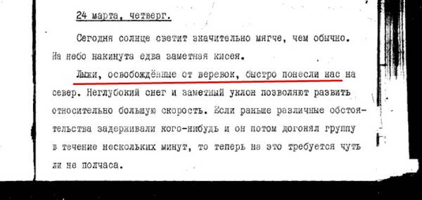 https://upforme.ru/uploads/001b/ce/12/2/t945945.jpg