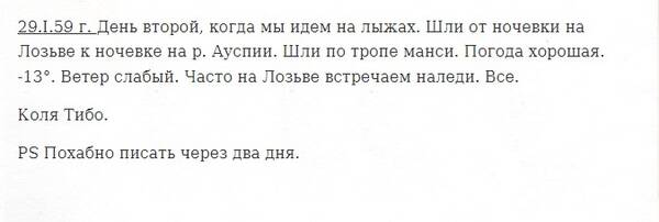 https://upforme.ru/uploads/001b/ce/12/2/t953970.jpg