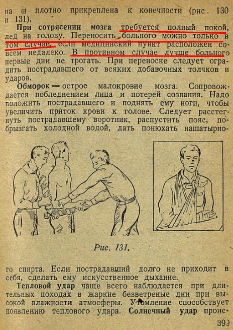 https://upforme.ru/uploads/001b/ce/12/2/t960001.png