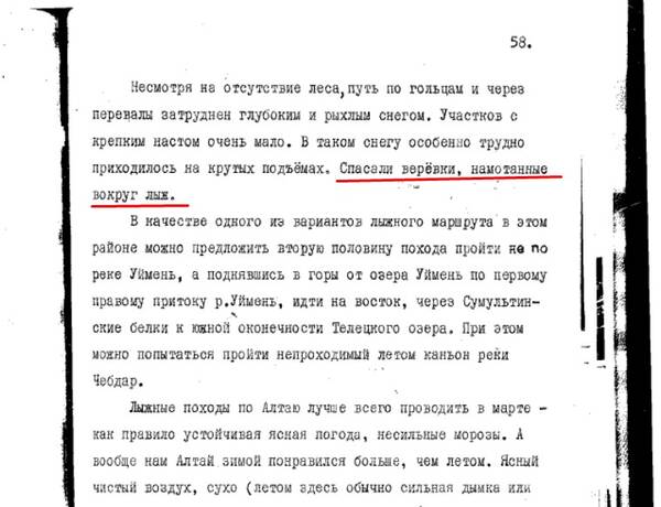 https://upforme.ru/uploads/001b/ce/12/2/t962482.jpg