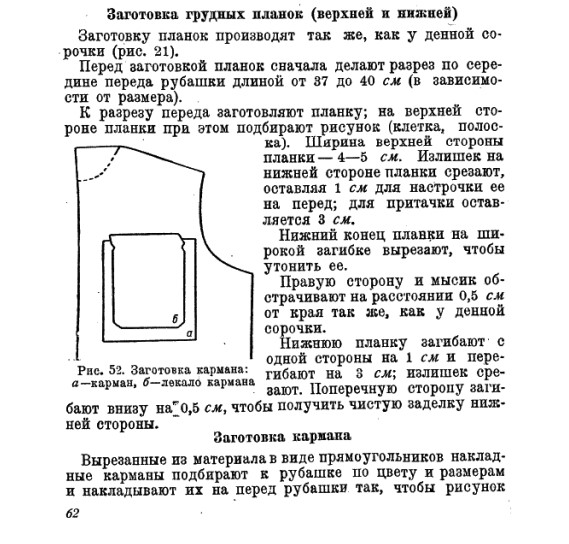 https://upforme.ru/uploads/001b/ce/12/2/t96444.jpg