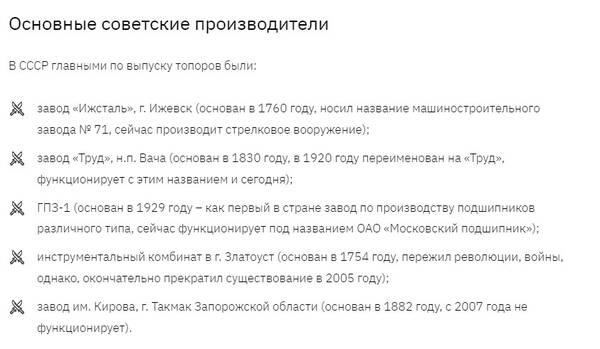 https://upforme.ru/uploads/001b/ce/12/2/t969601.jpg