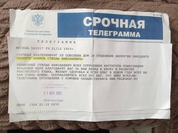 https://upforme.ru/uploads/001b/ce/12/2/t969740.jpg
