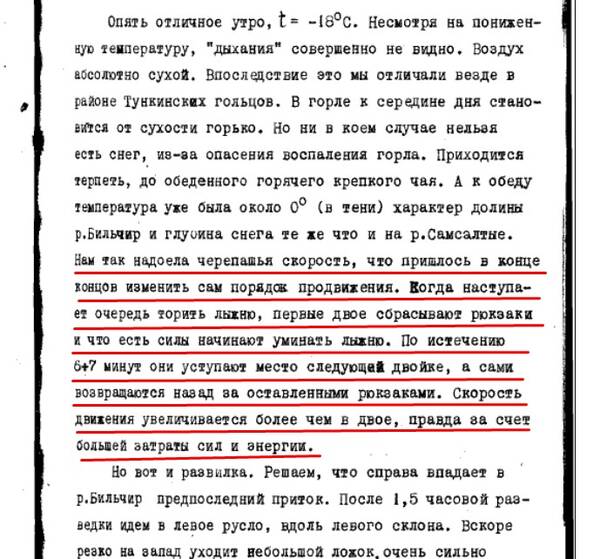 https://upforme.ru/uploads/001b/ce/12/2/t970726.jpg