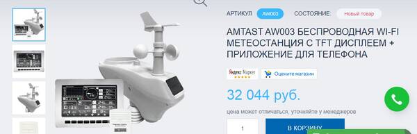 https://upforme.ru/uploads/001b/ce/12/2/t971452.jpg