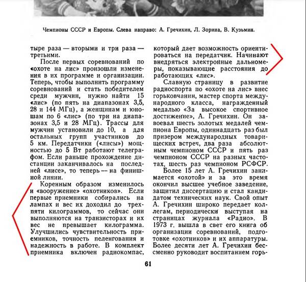 https://upforme.ru/uploads/001b/ce/12/2/t973220.jpg