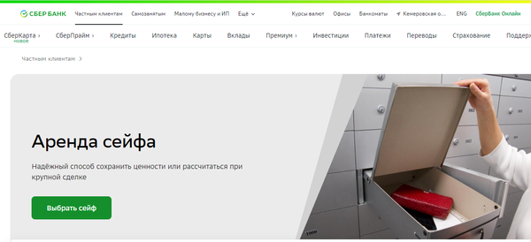 https://upforme.ru/uploads/001b/ce/12/2/t983723.png