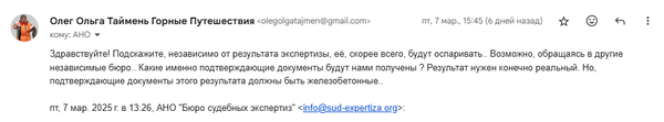 https://upforme.ru/uploads/001b/ce/12/2/t984789.png
