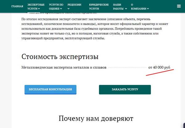 https://upforme.ru/uploads/001b/ce/12/2/t986921.jpg