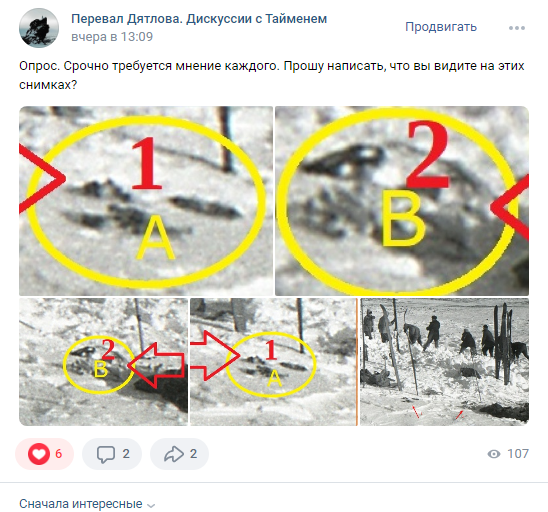 https://upforme.ru/uploads/001b/ce/12/2/t989777.png