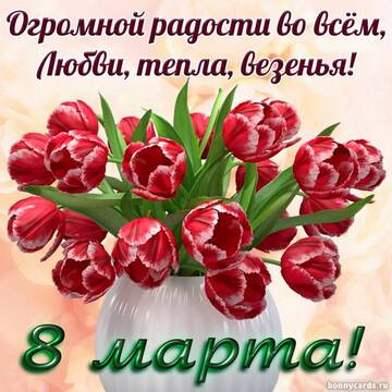 https://upforme.ru/uploads/001b/ce/12/39/t215912.jpg
