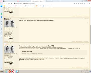 https://upforme.ru/uploads/001b/ce/12/39/t39950.jpg